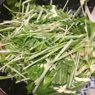 水菜のツナマヨサラダ